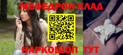 ПСИЛОЦИБИНОВЫЕ ГРИБЫ Краснодар