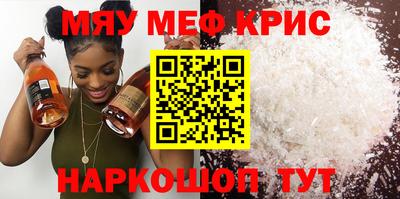 герыч Краснознаменск