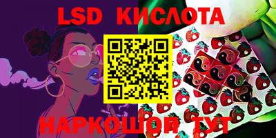герыч Краснознаменск