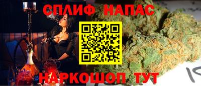 герыч Краснознаменск