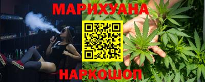 мефедрон Краснокаменск