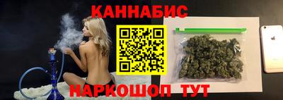 мефедрон Краснокаменск
