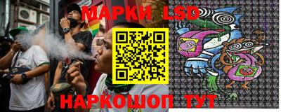 мефедрон Краснокаменск