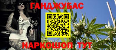 герыч Краснознаменск