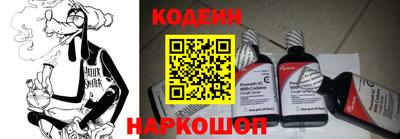 герыч Краснознаменск