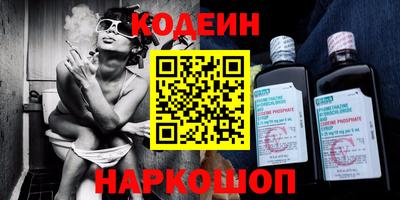ПСИЛОЦИБИНОВЫЕ ГРИБЫ Краснодар