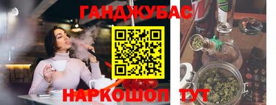 герыч Краснознаменск