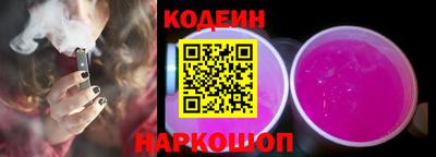 ПСИЛОЦИБИНОВЫЕ ГРИБЫ Краснодар