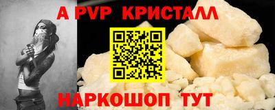 ПСИЛОЦИБИНОВЫЕ ГРИБЫ Краснодар