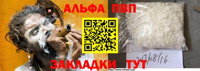 ПСИЛОЦИБИНОВЫЕ ГРИБЫ Краснодар