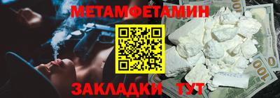 герыч Краснознаменск