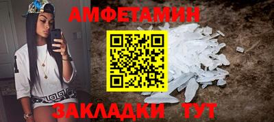 герыч Краснознаменск