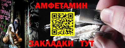 ПСИЛОЦИБИНОВЫЕ ГРИБЫ Краснодар
