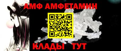 мефедрон Краснокаменск