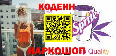 ПСИЛОЦИБИНОВЫЕ ГРИБЫ Краснодар
