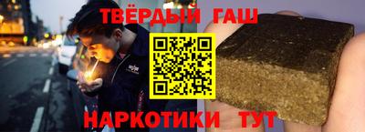 ПСИЛОЦИБИНОВЫЕ ГРИБЫ Краснодар