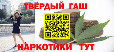 герыч Краснознаменск