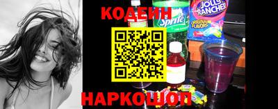 ПСИЛОЦИБИНОВЫЕ ГРИБЫ Краснодар