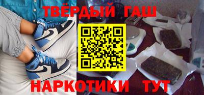 ПСИЛОЦИБИНОВЫЕ ГРИБЫ Краснодар