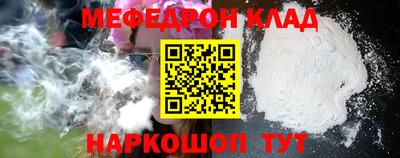 ПСИЛОЦИБИНОВЫЕ ГРИБЫ Краснодар