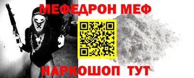 герыч Краснознаменск